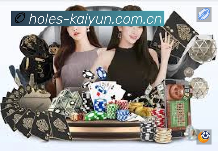 开云App 功能展示