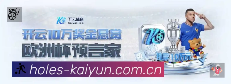 奖项5