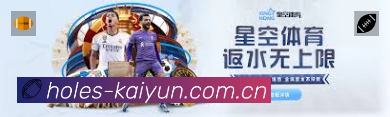 实时监控数据概览