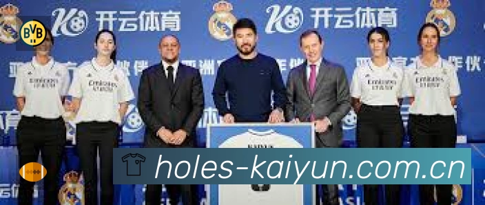 体育平台欢迎图