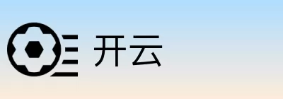 开云 logo